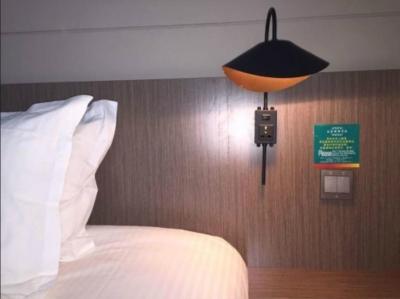 جینجیانگ این بیجینگ وانگفوجینگ