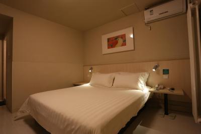 جینجیانگ این بیجینگ وانگفوجینگ