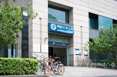 جینجیانگ این بیجینگ وانگفوجینگ