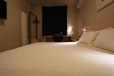 جینجیانگ این بیجینگ وانگفوجینگ