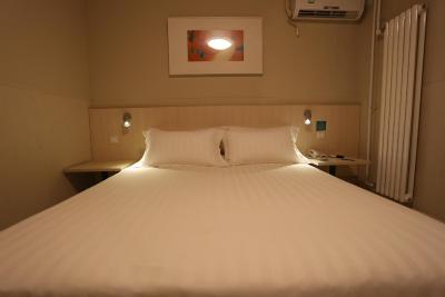 جینجیانگ این بیجینگ وانگفوجینگ