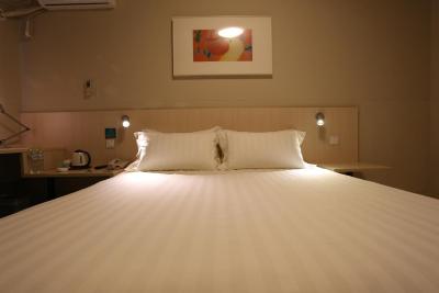 جینجیانگ این بیجینگ وانگفوجینگ