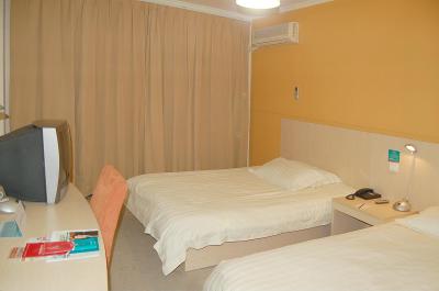 جینجیانگ این بیجینگ وانگفوجینگ