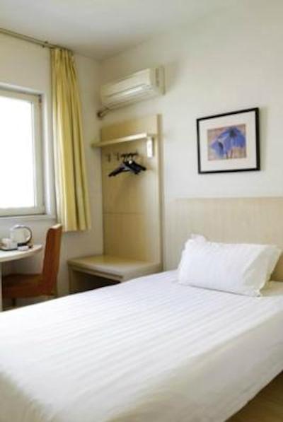 جینجیانگ این بیجینگ وانگفوجینگ