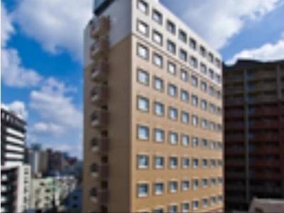 تیکو این فوکوکا تنجین