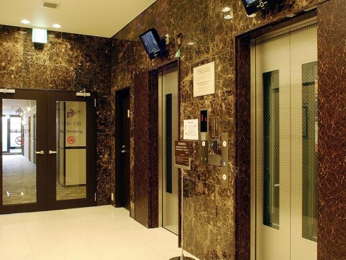 تیکو این کاگوشیما تنمنکان نو 1