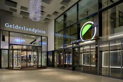 المنت امستردام