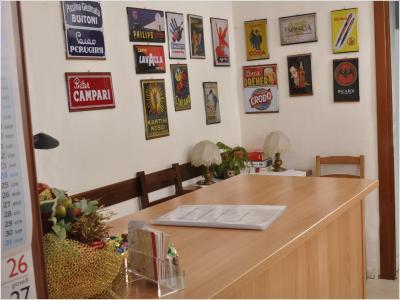 جیالل ب اند ب