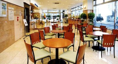 تیکو این هکیدو اساهیکاوا اکیما ایچیجو-دری