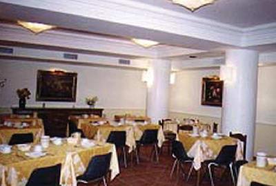 اوررا گاردن