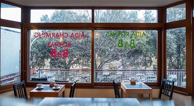 آیدا چارمینگ رومز
