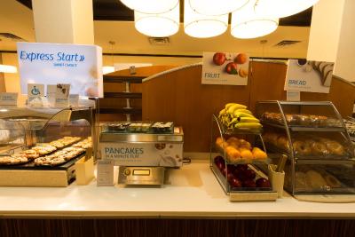 هلید این اکسپرز ادمنتون دونتون