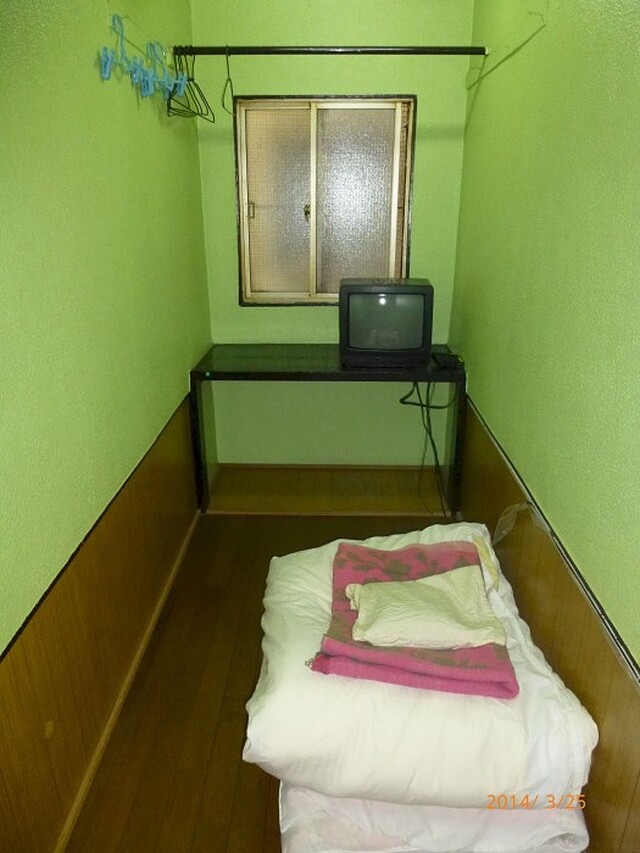 هتل دیامند