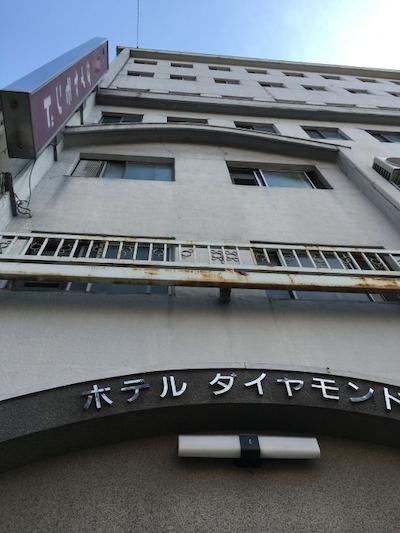 هتل دیامند