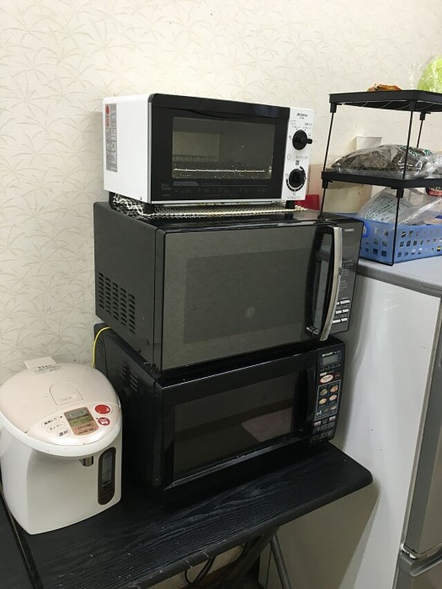 هتل دیامند