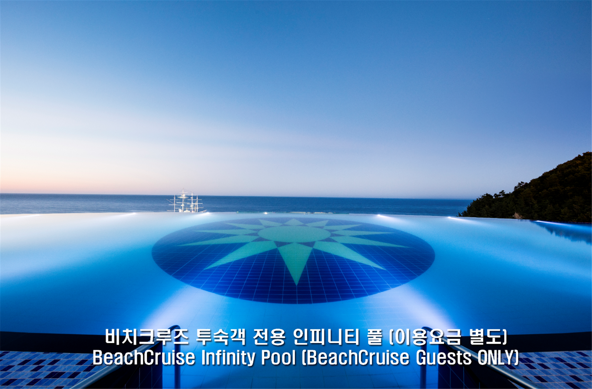 سان کرویس ریزرت اند یاچت