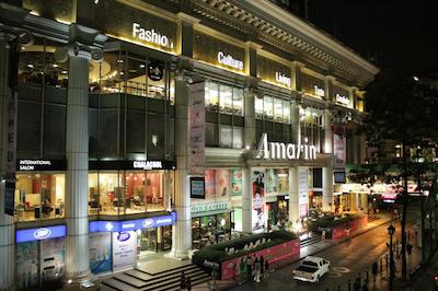 آنانتارا سیام بانکوک هتل