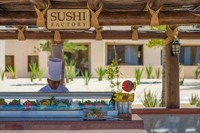 سُلمار ریزرت