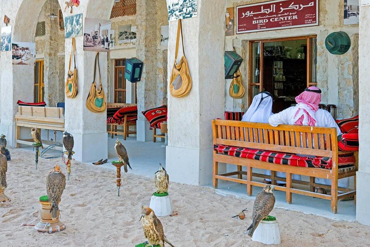 سوق واقیف بوتیک هتل دوحه