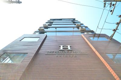 هریتیج هتل ساتورن