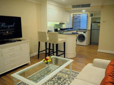 رویال پرزیدنت بانکوک