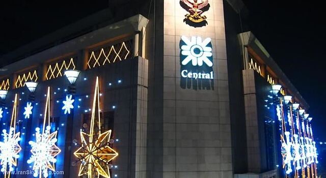 سوئیس اوتل نای لرت پارک بانکوک
