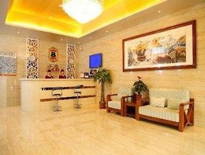 سوپر 8 هتل بیجینگ لیشویچائو ساوت سابوی استیشن