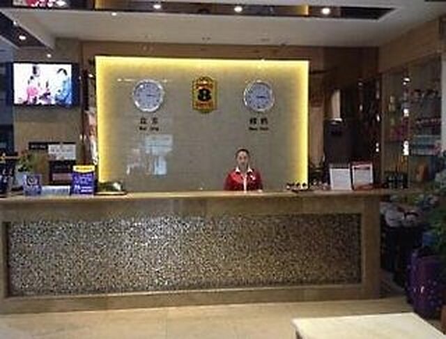 سوپر 8 بای ویندهام چنگدو د شنگ لو