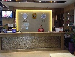 سوپر 8 بای ویندهام چنگدو د شنگ لو
