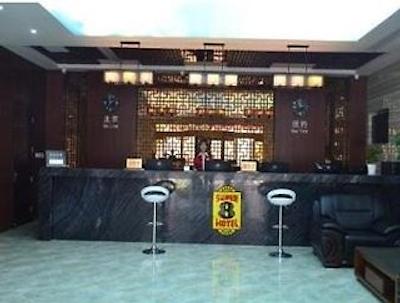 سوپر 8 هتل جینان کوان چنگ لو شنگ فو قیان جی