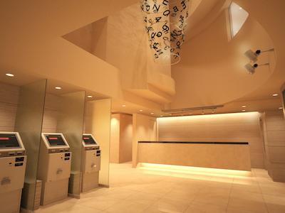 ویا این اکیهابارا