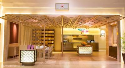 دوسیت پرینسس سریناکارین