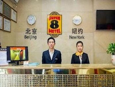سوپر 8 هتل چنگدو یو شوانگ لو سوبو استیشن