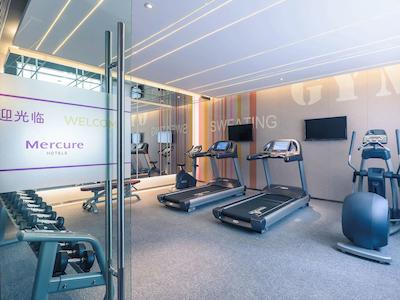 مرکور شانگهای هانگچائو ایرپورت