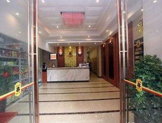 سوپر 8 هتل چنگدو سیماقیاو زهاو جو سی بوز استیشن