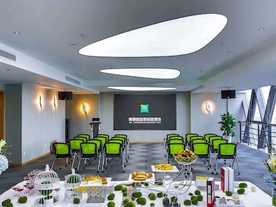 ایبیز استیلز نانتونگ ووزهو اینتل پلازا