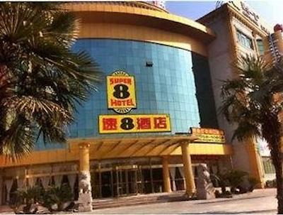 سوپر 8 هتل شانگهای فنگشن فنگ چنگ