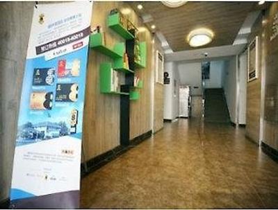 سوپر 8 هتل بیجینگ شیجینگشان یان کی یی یوان