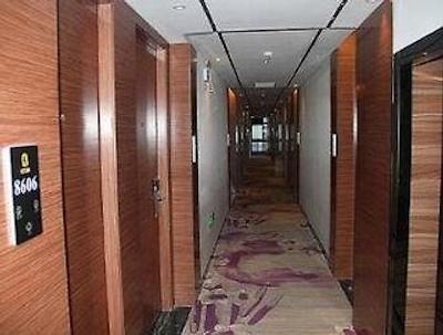 سوپر 8 هتل فوزهو نو وست پاسنجر استیشن های کسی یوان