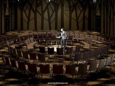 کراون پلازا چانگی ایرپورت