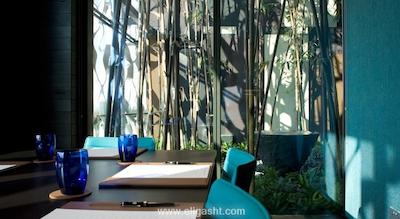 کراون پلازا چانگی ایرپورت