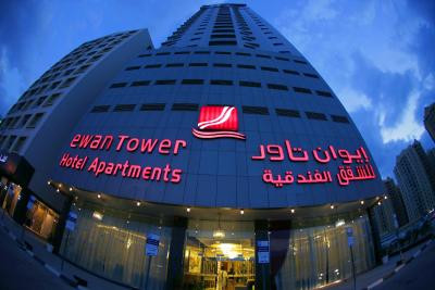 اوان تور هتل اپارتمنتز