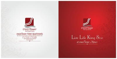 اوان تور هتل اپارتمنتز