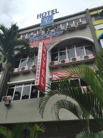 بست ویو هتل کلانا جایا