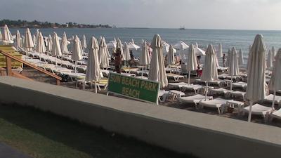 سان بیچ پارک