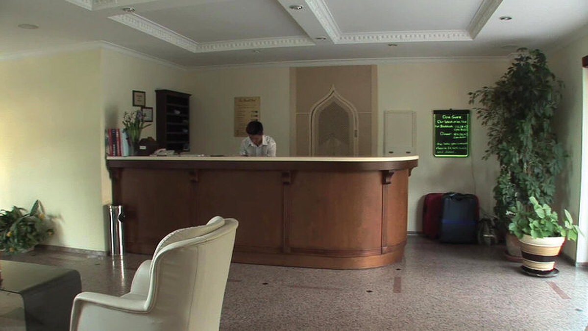 سان بیچ پارک