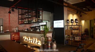 پارک سوورین