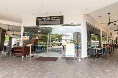 پارک سوورین