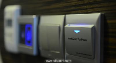 پارک سوورین