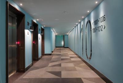 یو2 ریو د جانیرو